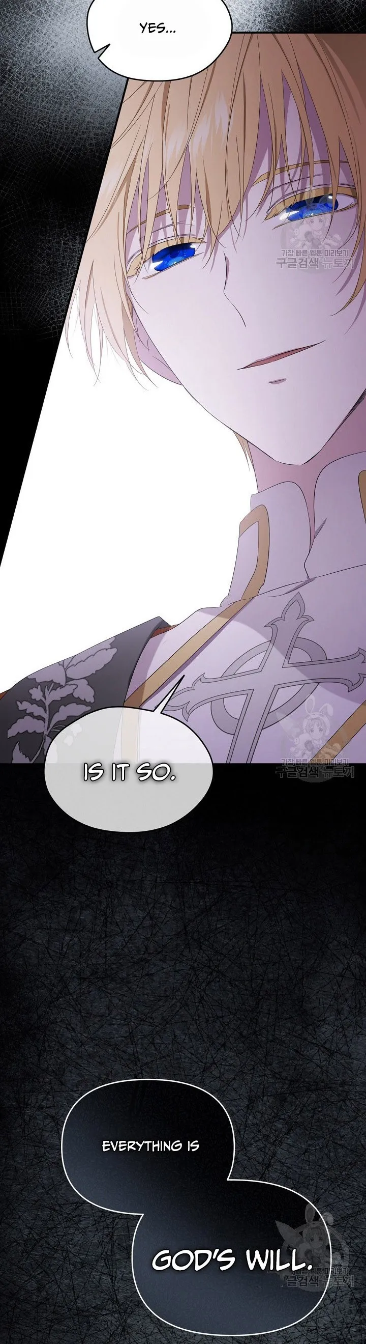 I Became the Hero’s Mom Chapter 101 - Page 21