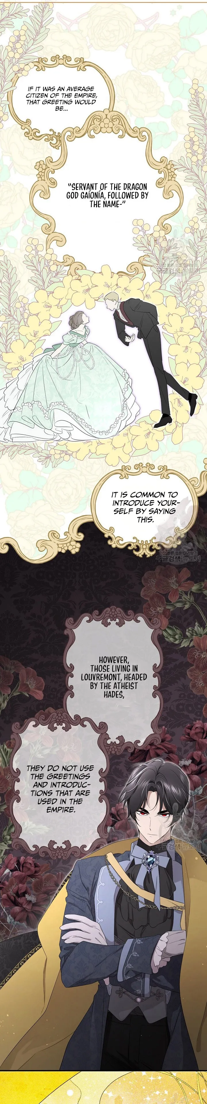 I Became the Hero’s Mom Chapter 102 - Page 17