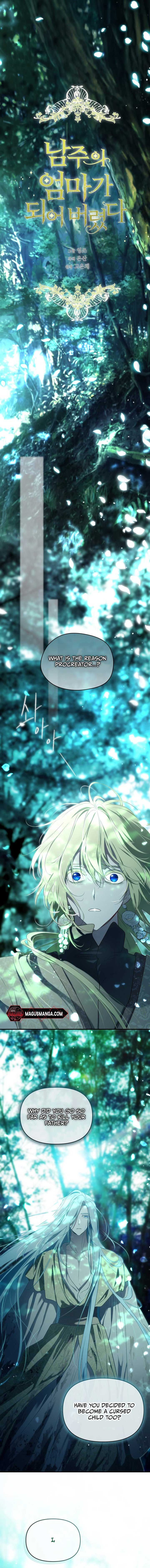 I Became the Hero’s Mom Chapter 105 - Page 4