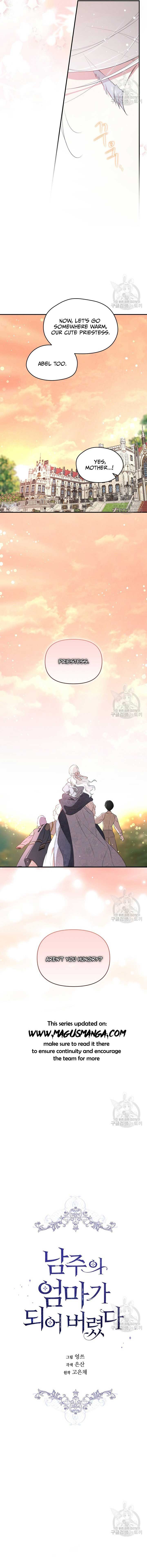 I Became the Hero’s Mom Chapter 107 - Page 9