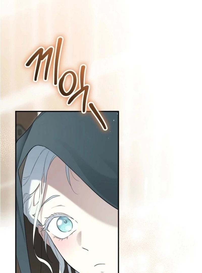 I Became the Hero’s Mom Chapter 141 - Page 25