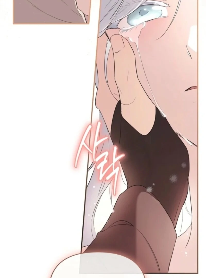 I Became the Hero’s Mom Chapter 142 - Page 94