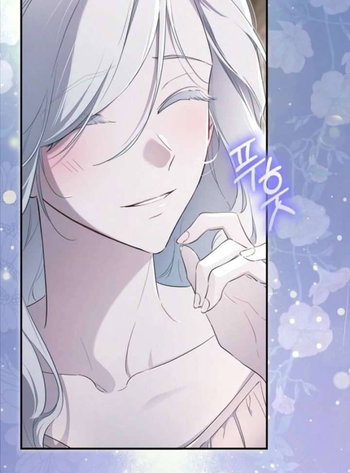 I Became the Hero’s Mom Chapter 143 - Page 21