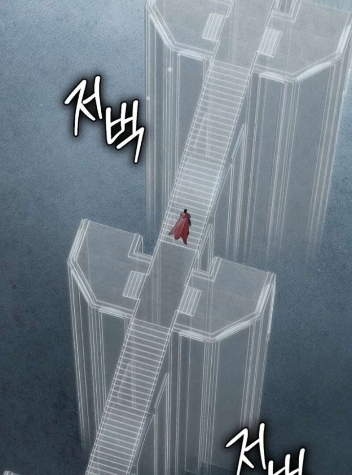 I Became the Hero’s Mom Chapter 143 - Page 89