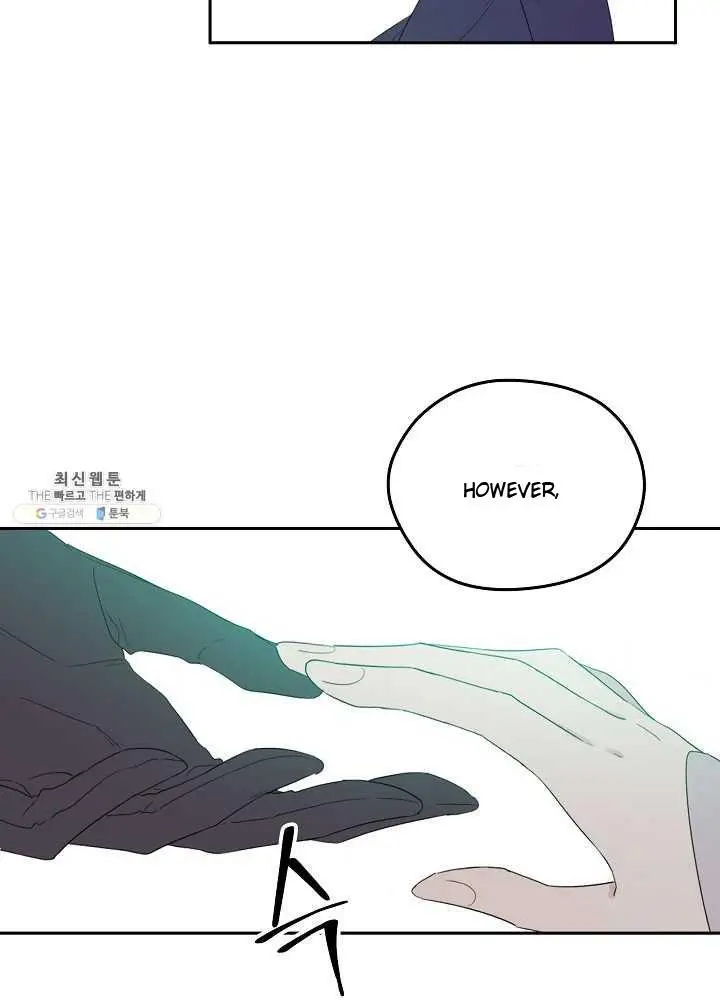 I Became the Hero’s Mom Chapter 37.5 - Page 5