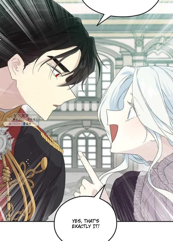 I Became the Hero’s Mom Chapter 37.5 - Page 11