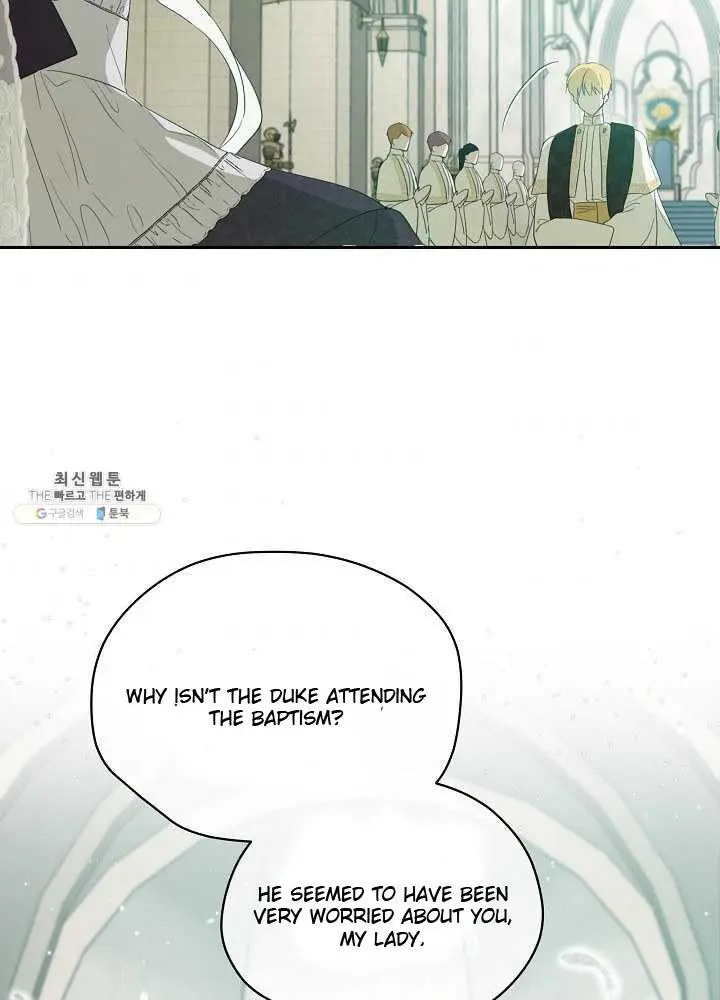 I Became the Hero’s Mom Chapter 37.5 - Page 28