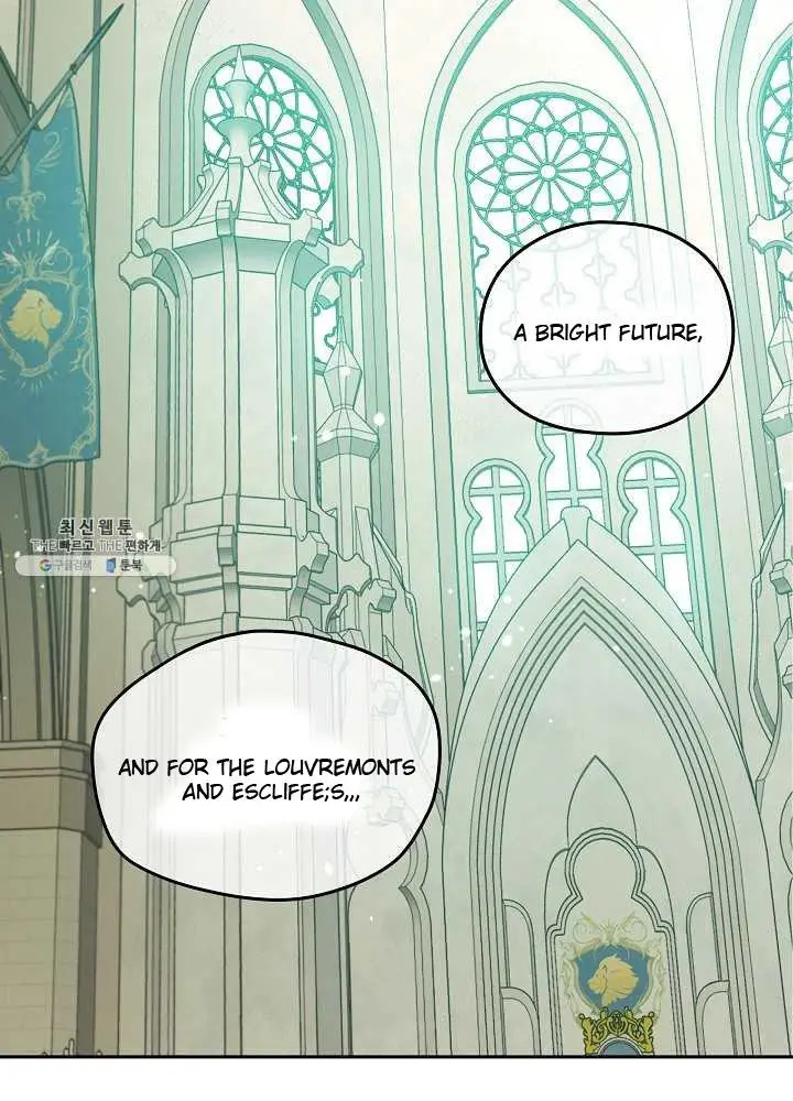 I Became the Hero’s Mom Chapter 37.5 - Page 39