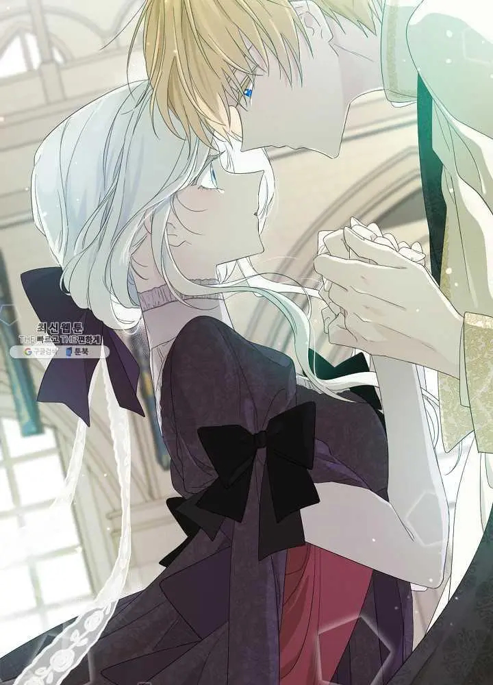 I Became the Hero’s Mom Chapter 37.5 - Page 41