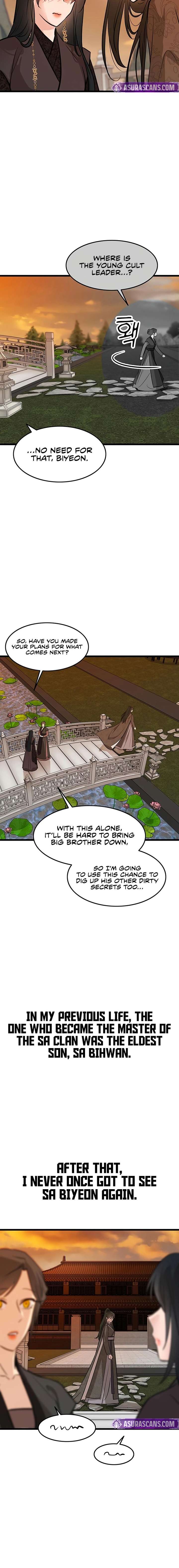 I Became the Husband of the Cult Leader of the Demonic Sect Chapter 48 - Page 18