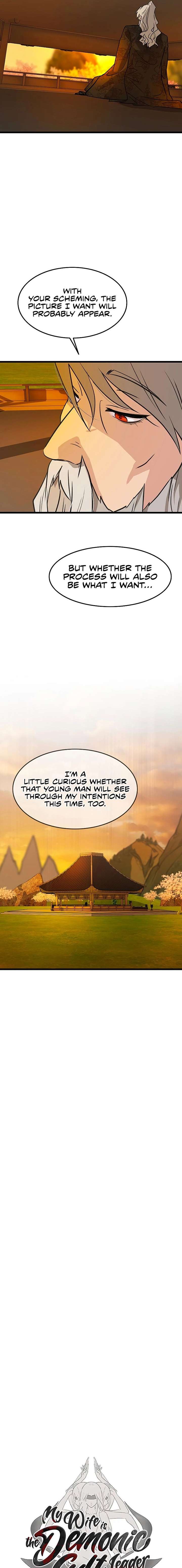 I Became the Husband of the Cult Leader of the Demonic Sect Chapter 49 - Page 5