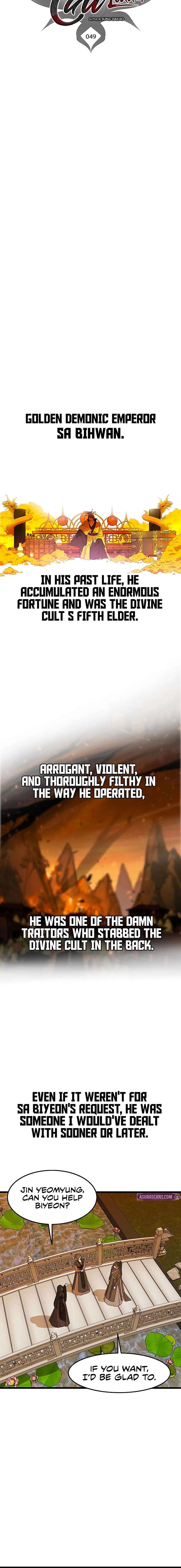 I Became the Husband of the Cult Leader of the Demonic Sect Chapter 49 - Page 6