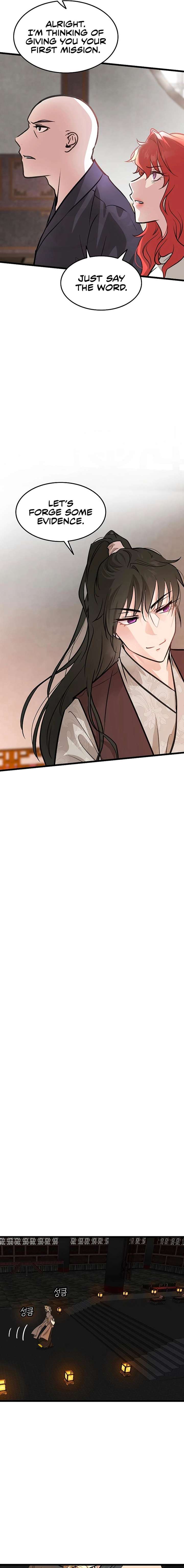 I Became the Husband of the Cult Leader of the Demonic Sect Chapter 49 - Page 15