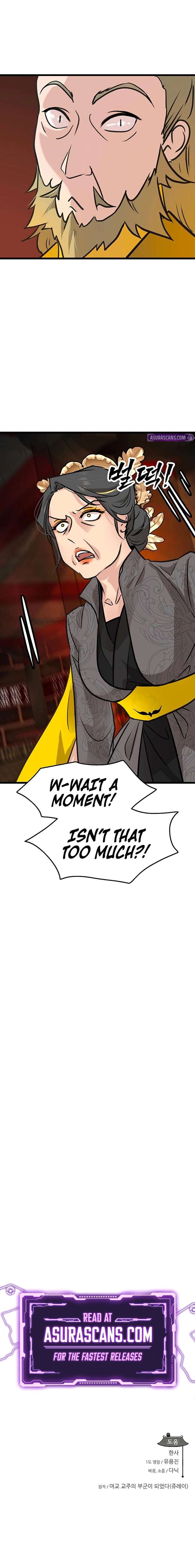 I Became the Husband of the Cult Leader of the Demonic Sect Chapter 49 - Page 20