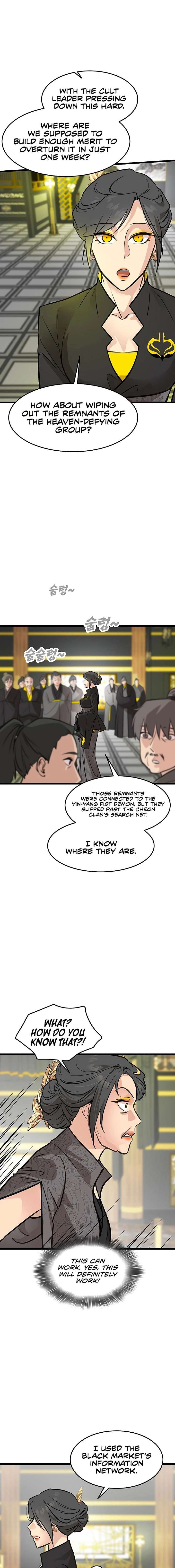 I Became the Husband of the Cult Leader of the Demonic Sect Chapter 50 - Page 15