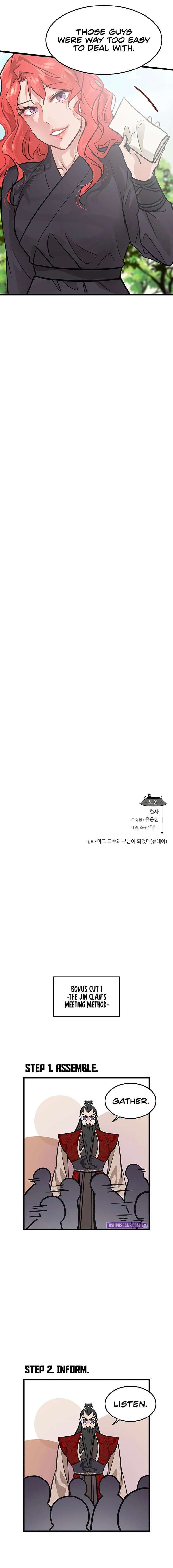 I Became the Husband of the Cult Leader of the Demonic Sect Chapter 50 - Page 18