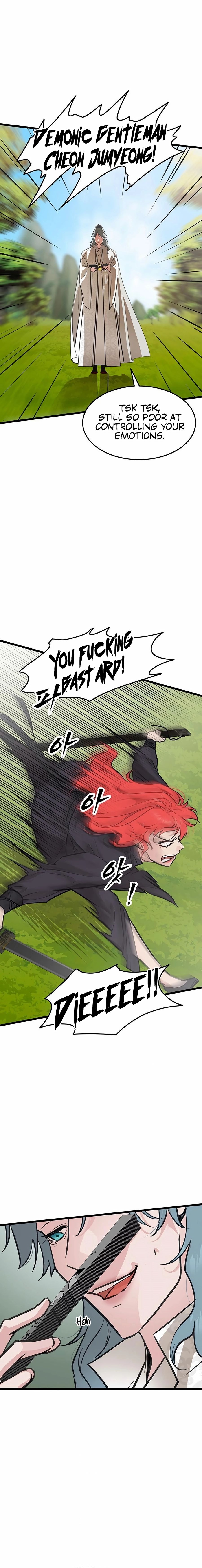 I Became the Husband of the Cult Leader of the Demonic Sect Chapter 51 - Page 4