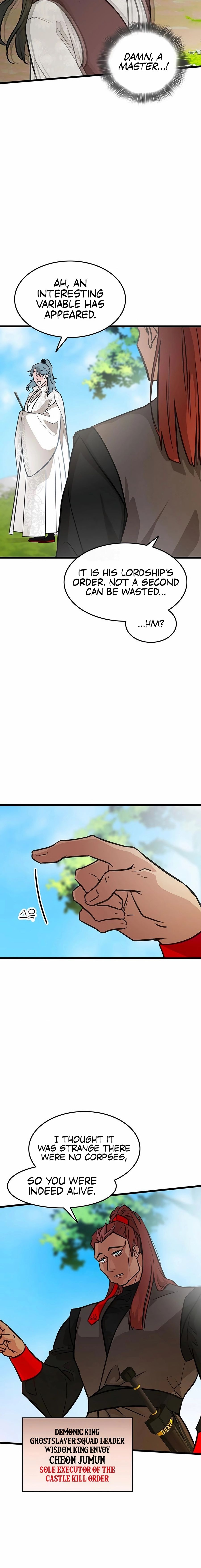 I Became the Husband of the Cult Leader of the Demonic Sect Chapter 51 - Page 14