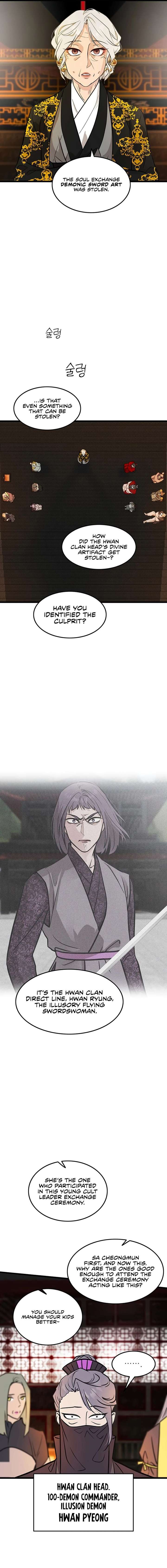 I Became the Husband of the Cult Leader of the Demonic Sect Chapter 52 - Page 6