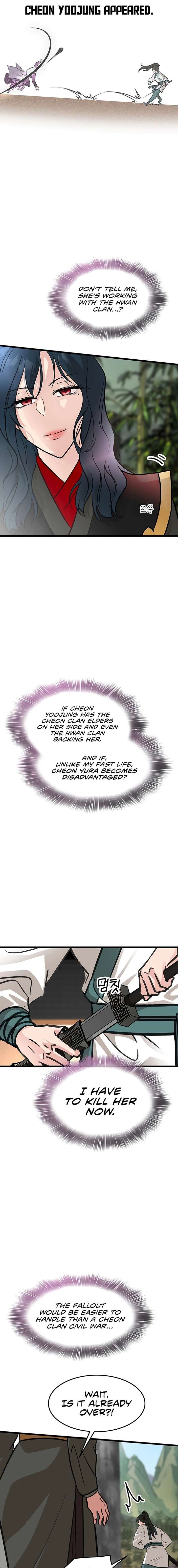 I Became the Husband of the Cult Leader of the Demonic Sect Chapter 53 - Page 15