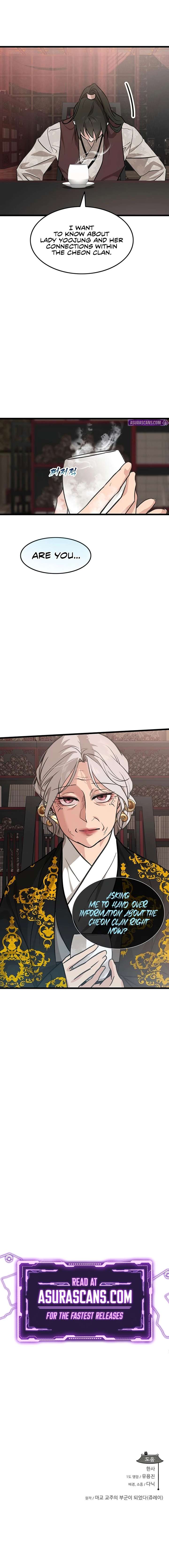 I Became the Husband of the Cult Leader of the Demonic Sect Chapter 53 - Page 20