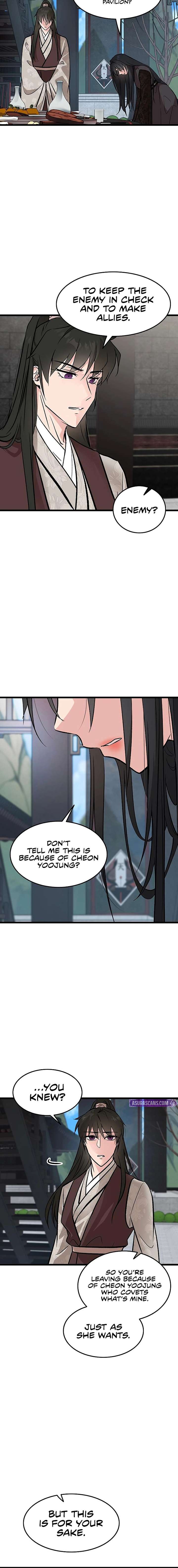 I Became the Husband of the Cult Leader of the Demonic Sect Chapter 54 - Page 14