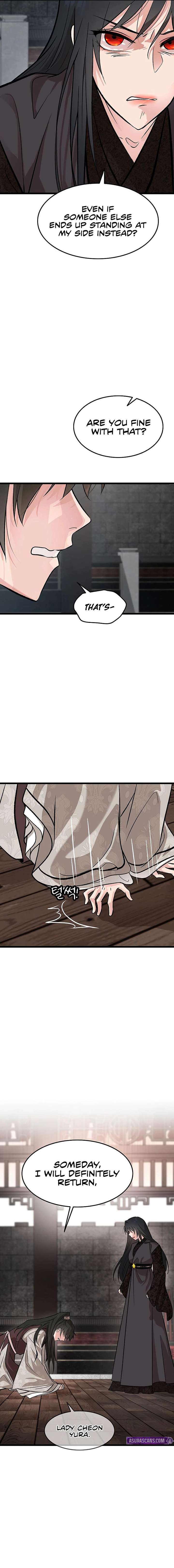 I Became the Husband of the Cult Leader of the Demonic Sect Chapter 54 - Page 15