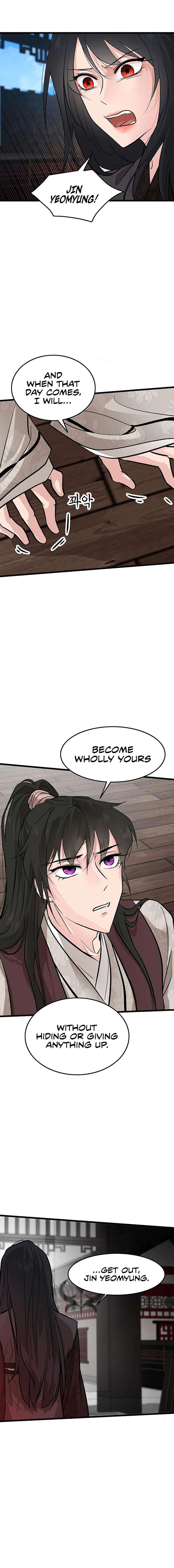 I Became the Husband of the Cult Leader of the Demonic Sect Chapter 54 - Page 16