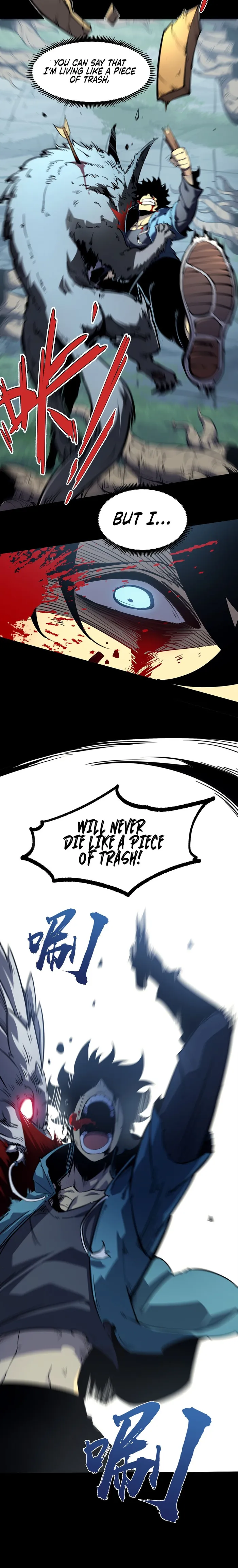 I Became The King by Scavenging Chapter 1 - Page 4