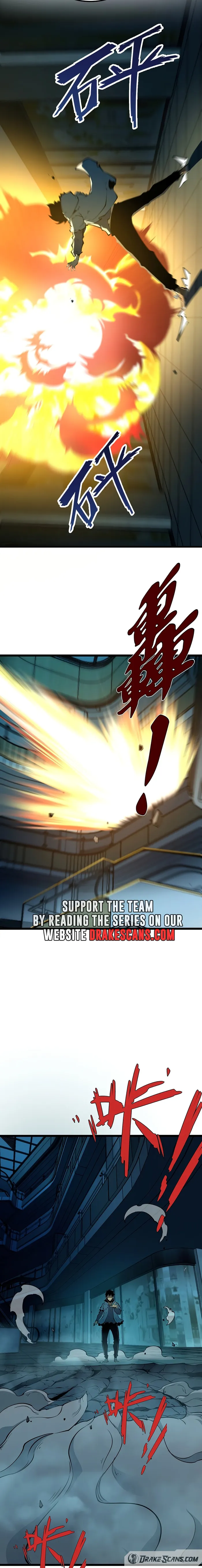 I Became The King by Scavenging Chapter 4 - Page 15