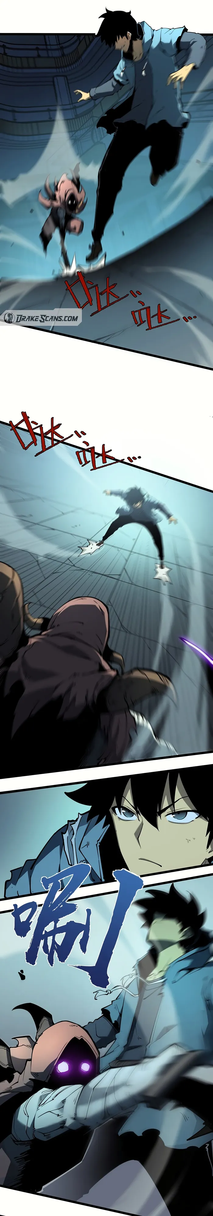 I Became The King by Scavenging Chapter 4 - Page 17