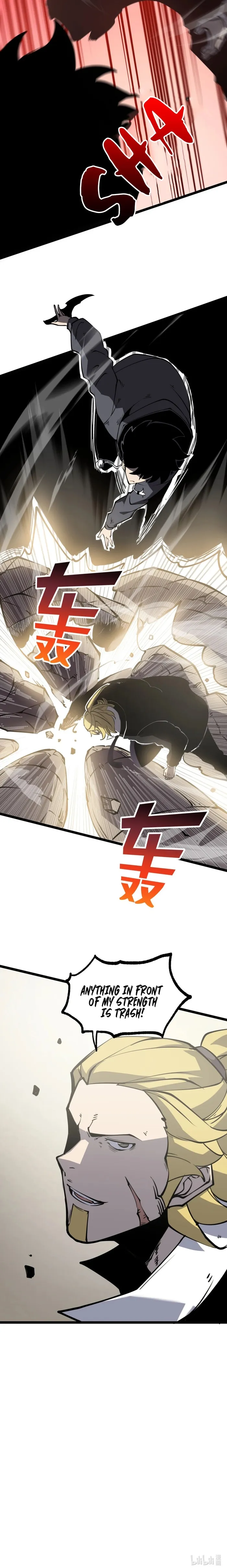 I Became The King by Scavenging Chapter 17 - Page 14