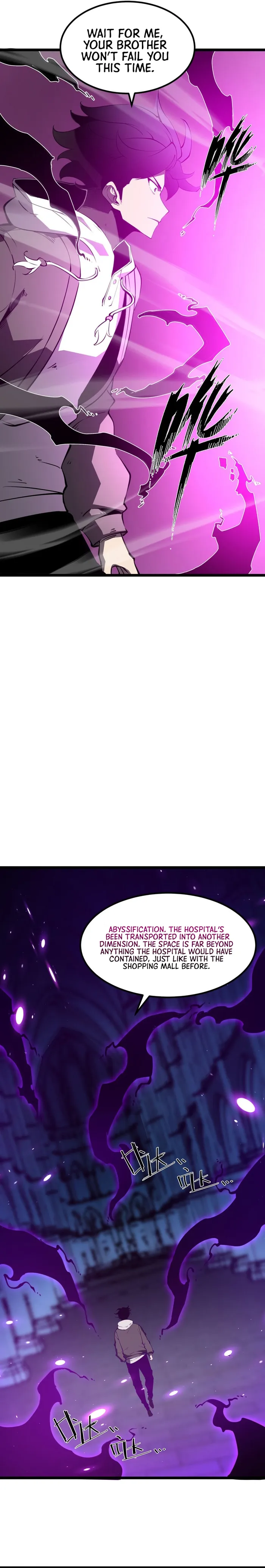 I Became The King by Scavenging Chapter 22 - Page 17