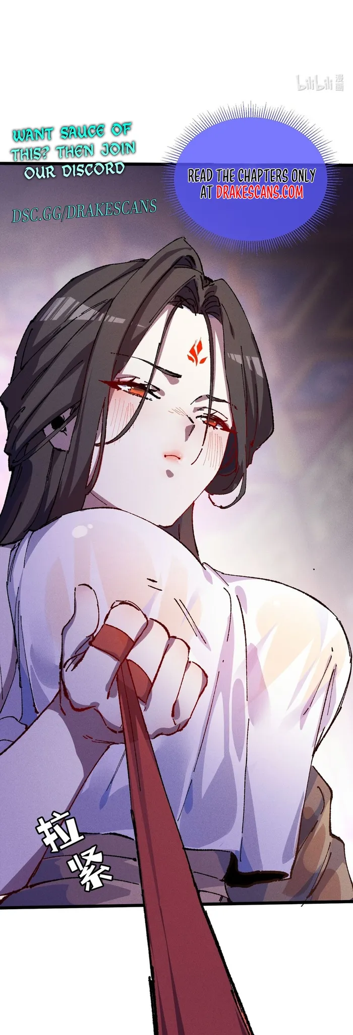 I Became The King by Scavenging Chapter 22 - Page 21