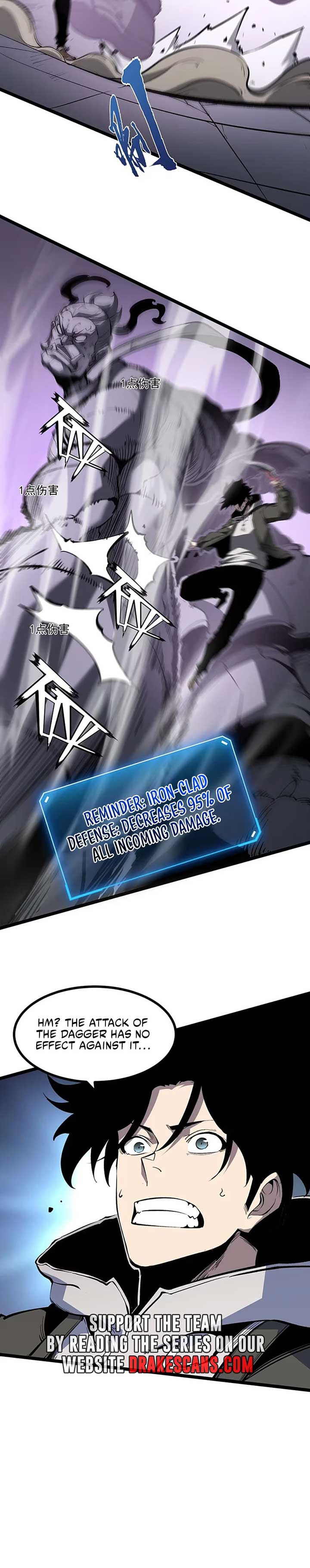 I Became The King by Scavenging Chapter 37 - Page 16