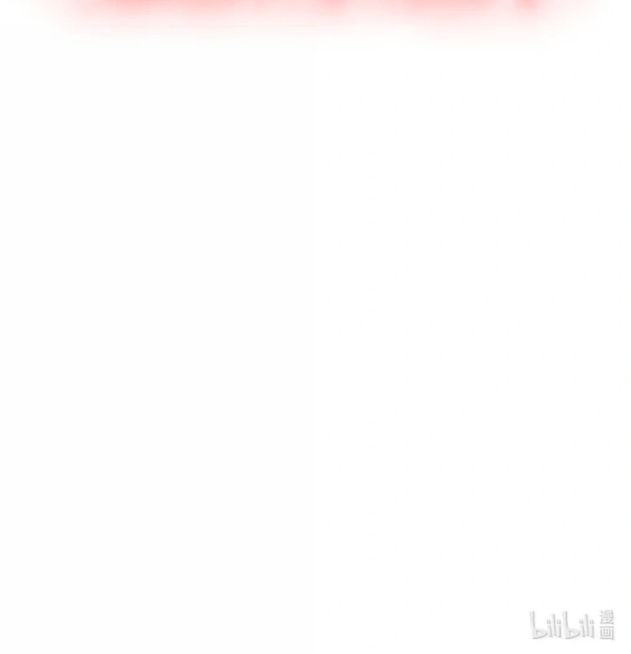 I Became The King by Scavenging Chapter 50 - Page 17