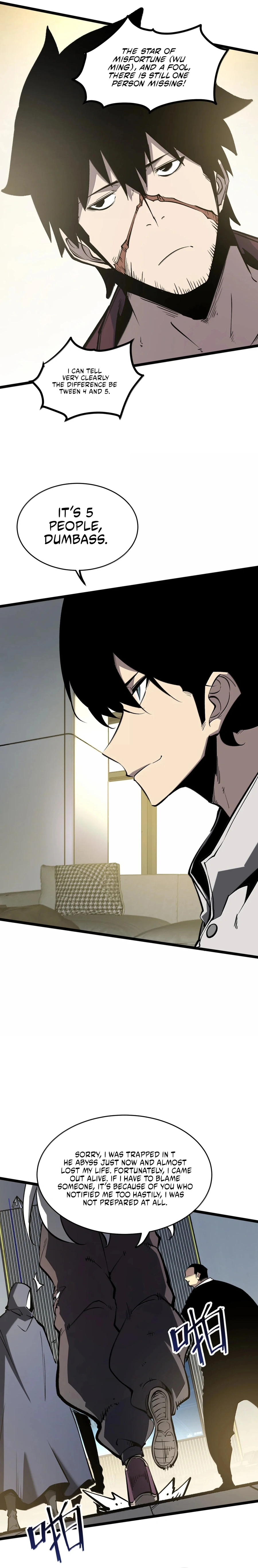 I Became The King by Scavenging Chapter 51 - Page 7