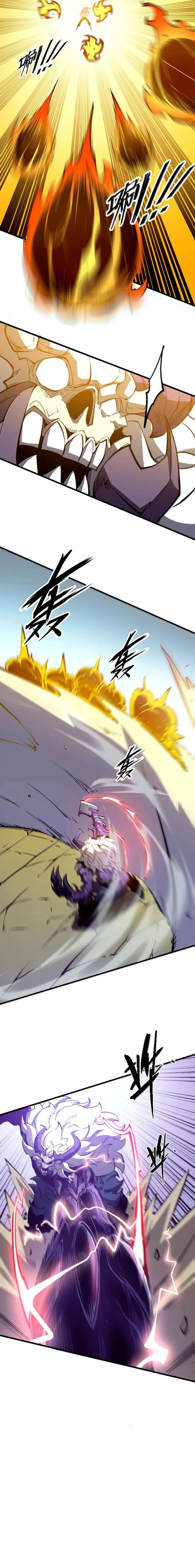 I Became The King by Scavenging Chapter 59 - Page 7