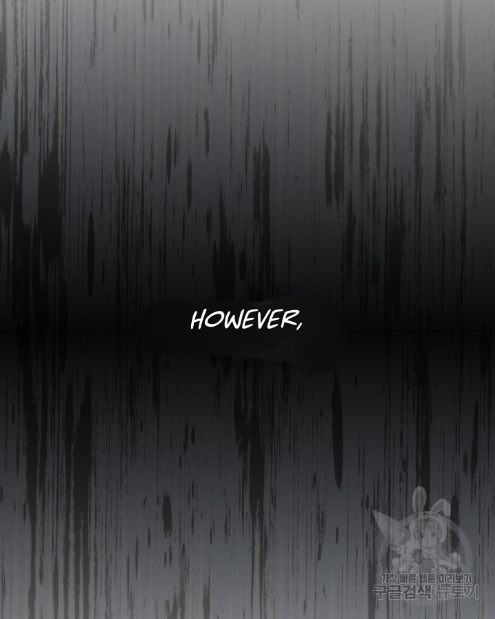 I Became The Male Lead’s Female Friend Chapter 0 - Page 4