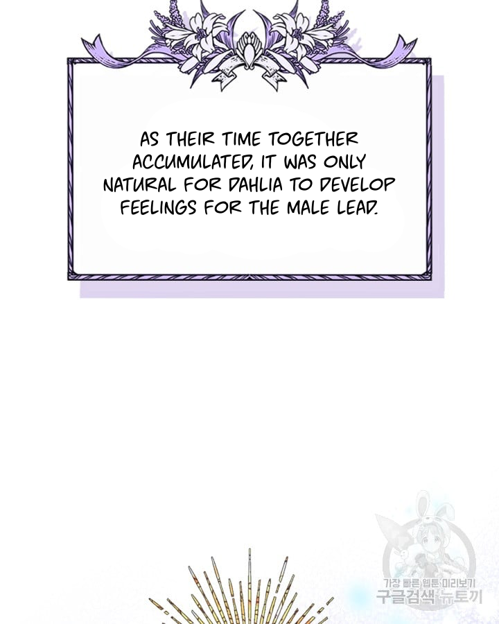 I Became The Male Lead’s Female Friend Chapter 0 - Page 20