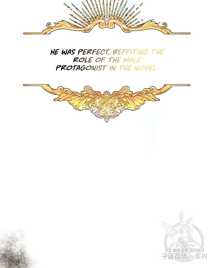 I Became The Male Lead’s Female Friend Chapter 0 - Page 23