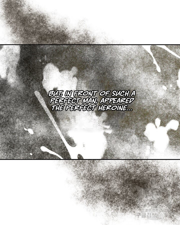 I Became The Male Lead’s Female Friend Chapter 0 - Page 24