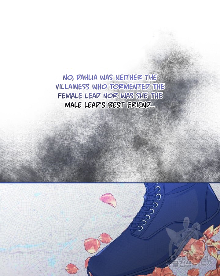 I Became The Male Lead’s Female Friend Chapter 0 - Page 30