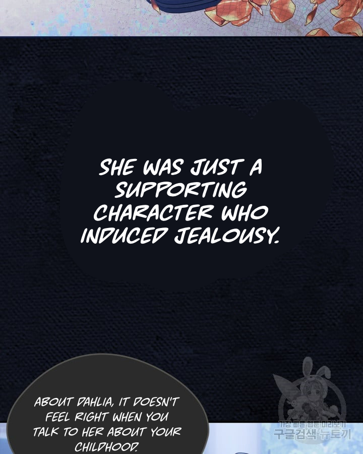 I Became The Male Lead’s Female Friend Chapter 0 - Page 31