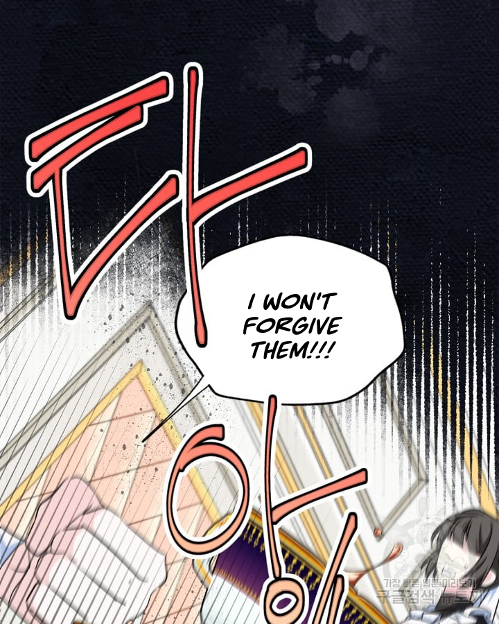 I Became The Male Lead’s Female Friend Chapter 0 - Page 34