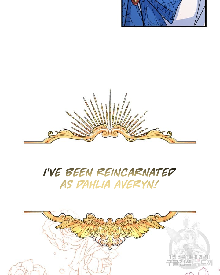 I Became The Male Lead’s Female Friend Chapter 0 - Page 38