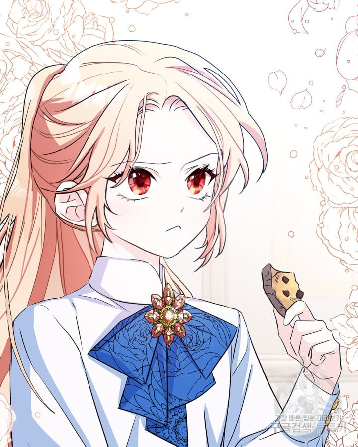 I Became The Male Lead’s Female Friend Chapter 0 - Page 39