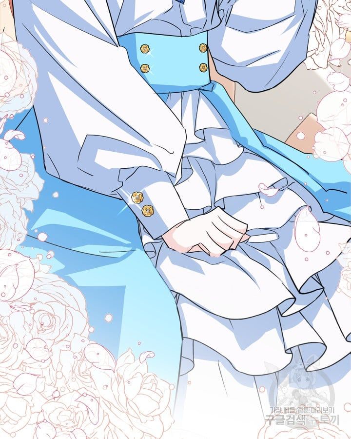 I Became The Male Lead’s Female Friend Chapter 0 - Page 40