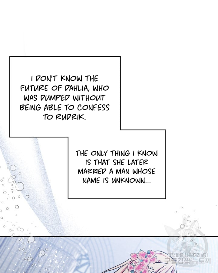 I Became The Male Lead’s Female Friend Chapter 0 - Page 44