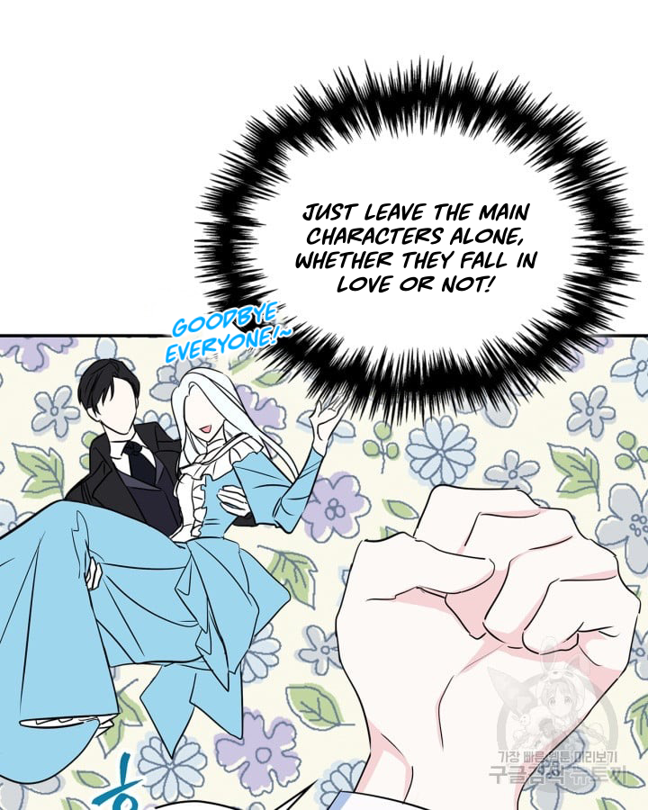 I Became The Male Lead’s Female Friend Chapter 0 - Page 50